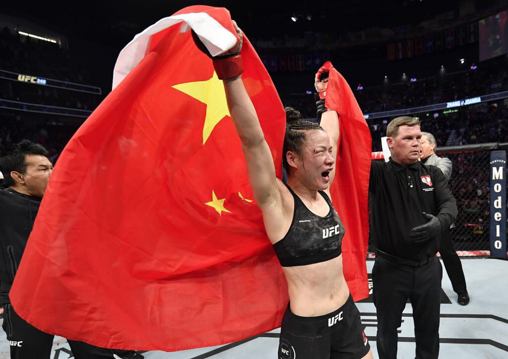 爱游戏娱乐体育 - ufc312女子草量级世界冠军战视频 