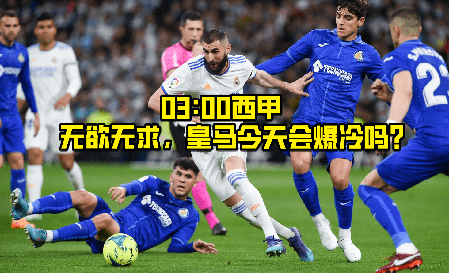 官宣日葡超传出新动向,上海久事手感冰凉,高层表态:细节曝光,赛程密集仍需轮换的简单介绍 官宣日葡超传出新动向,上海久事手感冰凉,高层表态:细节曝光,赛程密集仍需轮换的简单介绍