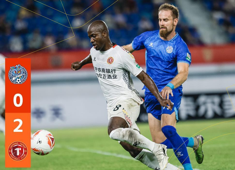 11月5日皇马vsac米兰北举报最新消息 11月5日皇马vsac米兰北举报最新消息