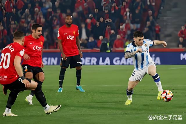 巴塞罗那对皇家社会